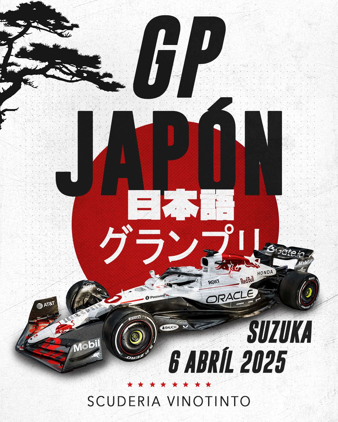 GP Japón 2025: Todo lo que hay que saber